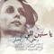 MosTafa BaTs