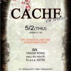From Lab To Cache