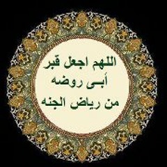 hanan mahmoud