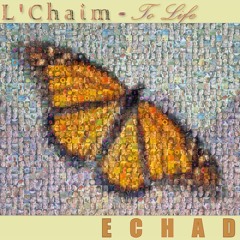 Echad Music