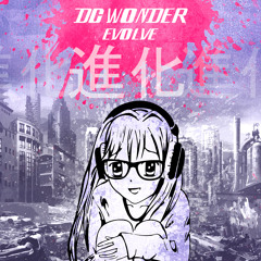dcwondermusic
