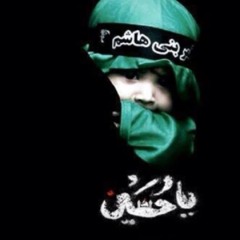 abualnoorain