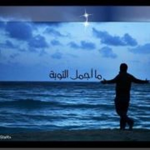 Mohamed Nasr’s avatar