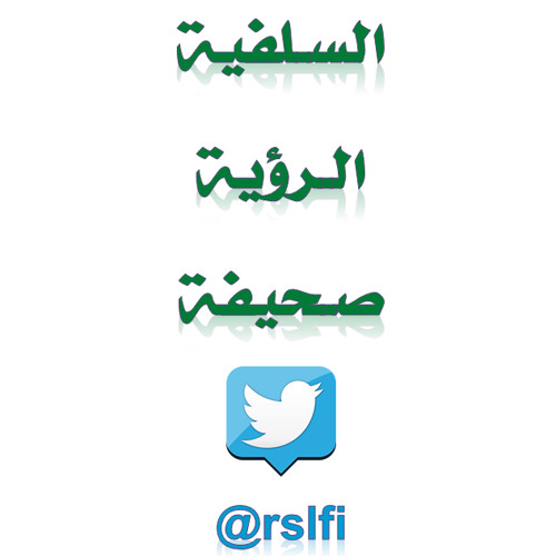 rslfi’s avatar