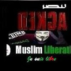 Wé Are Anonymous Algeria