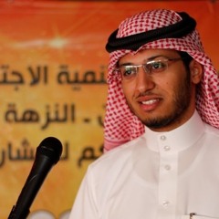 Dr.7amad