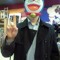 Lee Neung Keum