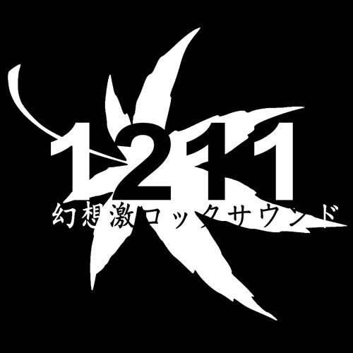 秘封倶楽部による古い都市伝説の検証 1 合わせ鏡は何を映すか By 1211 Akiyama 秘封倶楽部による古い都市伝説の検証 1 合わせ鏡は何を映すか By 1211 Akiyama