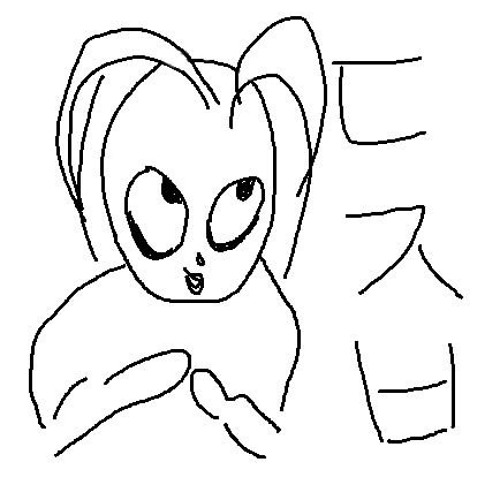 Stream 004 ぺーじゅん Clock Music X 茶太 X 生煮え 青春 By Mchanginsaeng Listen Online For Free On Soundcloud