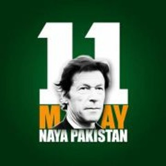 Saqiba Haq