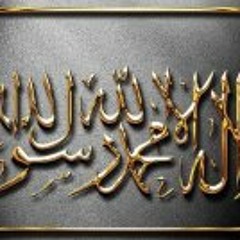 يا رب كرمك علينا - الشيخ سيد النقشبندي - YouTube.mp3
