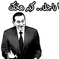إب إب إب إب إب إب إب