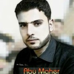 مفضلتي