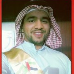 Jaber Rising