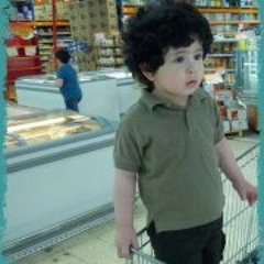 Tat Alhassoun
