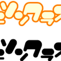 ARATA[アニソンクラスタ]