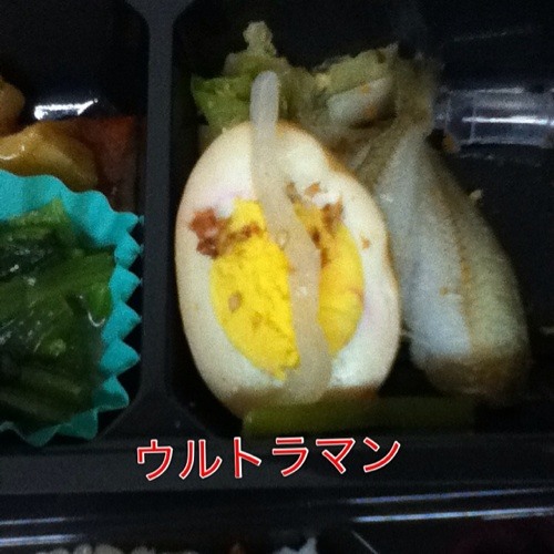 超最強
