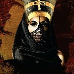 Eman Awaal