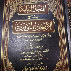 Hassan Paul