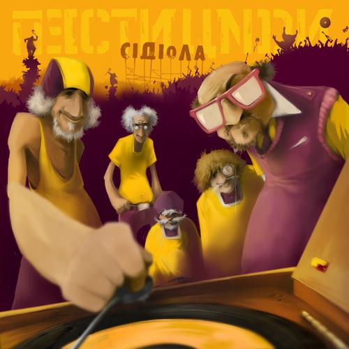 SoundCloud profile picture for @pesticides