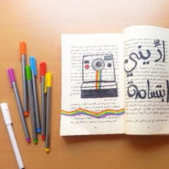 محمد بشار