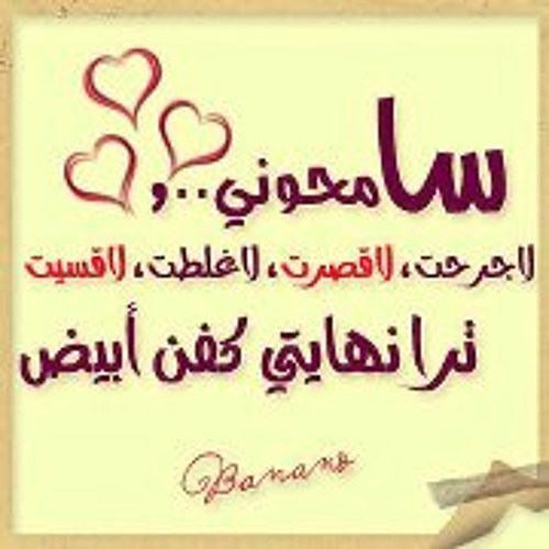 الله جل جلاله