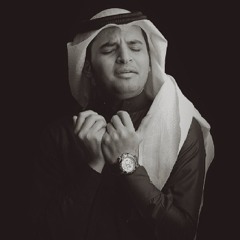 Anas Al Majed