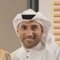 Jamil M. Kutbi