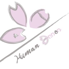 humanerror_info