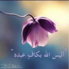 Islam