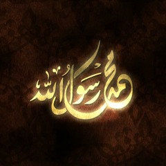 Samer Azzazi