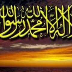 عبس والتكوير وقريش الشيخ محمد الليثي رحمه الله