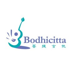 Bodhicitta Prods