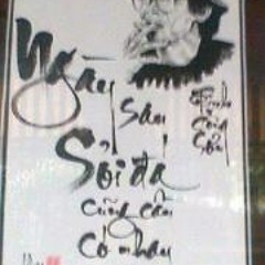 NGHE CHƠI