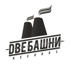 dvebashnirecords