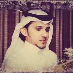 Ahmed Al salem