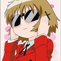Tomoko Kuroki