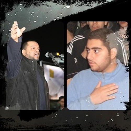 أغلى الناس - الشيخ حسين الأكرف - اصدار ربي معي