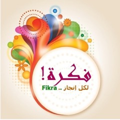 Fikra_4shbab