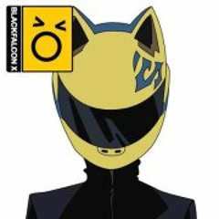 Celty Sturluson 1