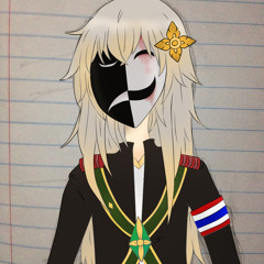 ลิไทย Lavinaw