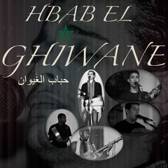 HbabElGhiwane