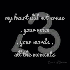 Sóôsāh Hūssâïń