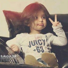 Ayman Mano