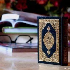 نشيد الهي يا متعالي ارحم حالي  أنشاد معتصم العسلي