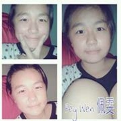 Pey Wen 1
