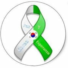 Dynamic duo 불타는 금요일 (friday night)
