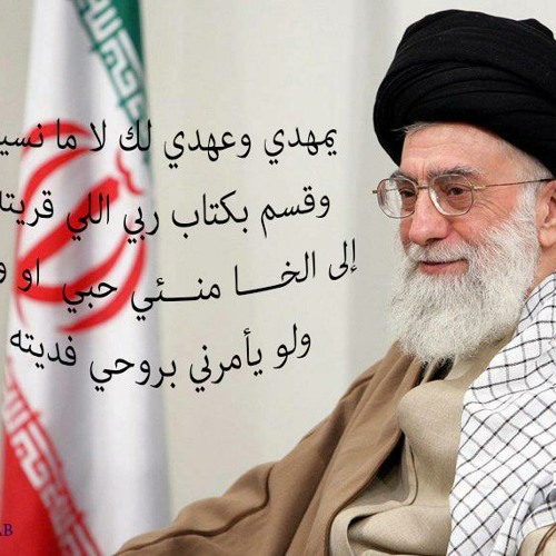 سفور في علانية يسمونها حرية (عبد الحي قمبر)