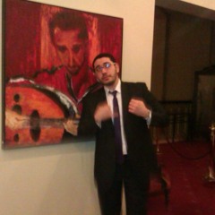 Ahmed El Hamzawy