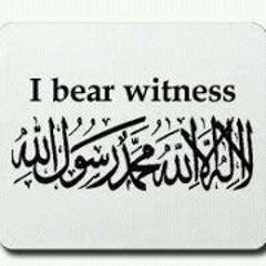 Khadijah Valerie Ferguson